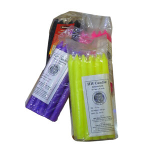 HH Candle (Unscented)